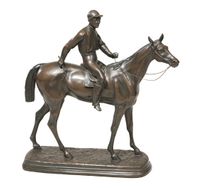 Horse & Jockey Paddock Sculpture