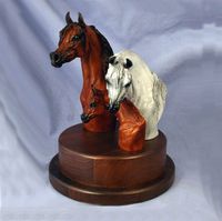 Arabian Family Trophy