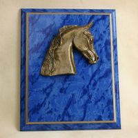 Small Arabian NSH Standard Gold Cove Plaque