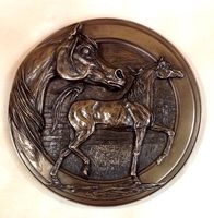 Cold Cast Bronze Classic Arabian Wall Plaque