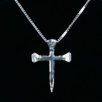 Overlaid Horseshoe Nail Cross